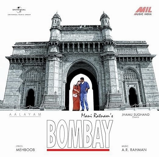 A. R. Rahman - Bombay (Arrives in 4 Days)