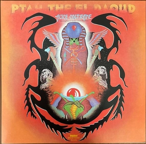 Alice Coltrane Featuring Pharoah Sanders And Joe Henderson  Ptah, The El Daoud (Arrives in 21 days)