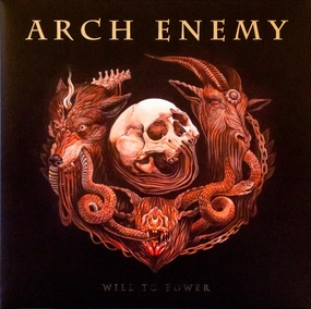 Arch Enemy C Will To Power  (Arrives in 4 Days) hi-fi aptX HD bluetooth,hi-fi WiFi speakers,hi-fi stereo output