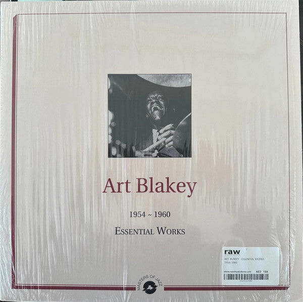 Art Blakey  Essential Works 1954-1960  (Arrives in 4 Days) hi-fi magnetic shield,hi-fi DIY amplifier kit,hi-fi signal booster