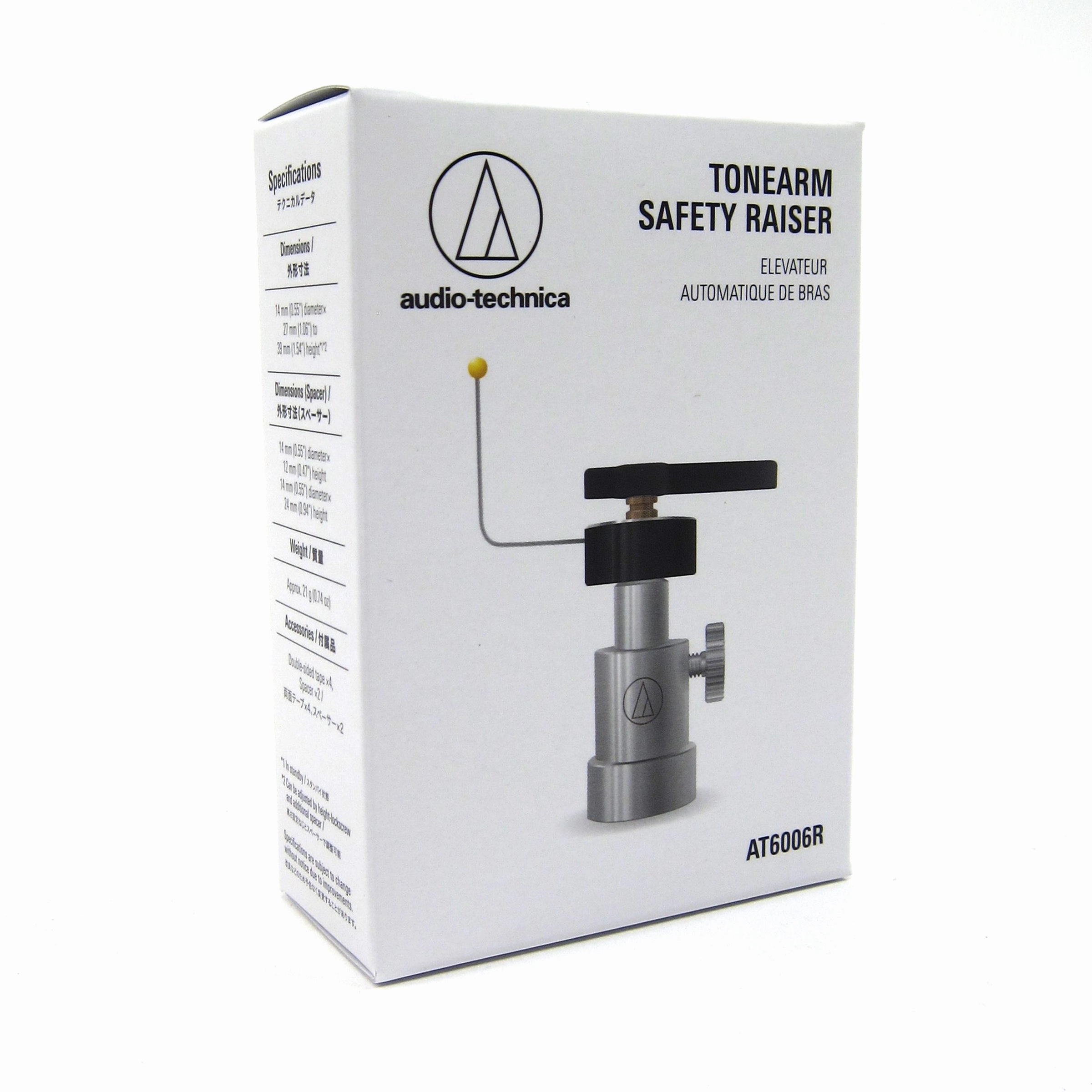 Audio-Technica: AT6006R Automatic Tonearm Raiser / Lifter