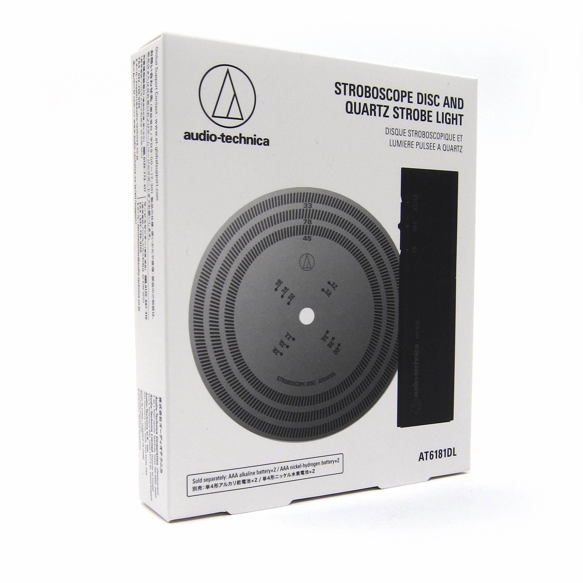 Audio-Technica: AT6181DL Stroboscopic Disc   Strobe Light Kit for Turntable Speed Check