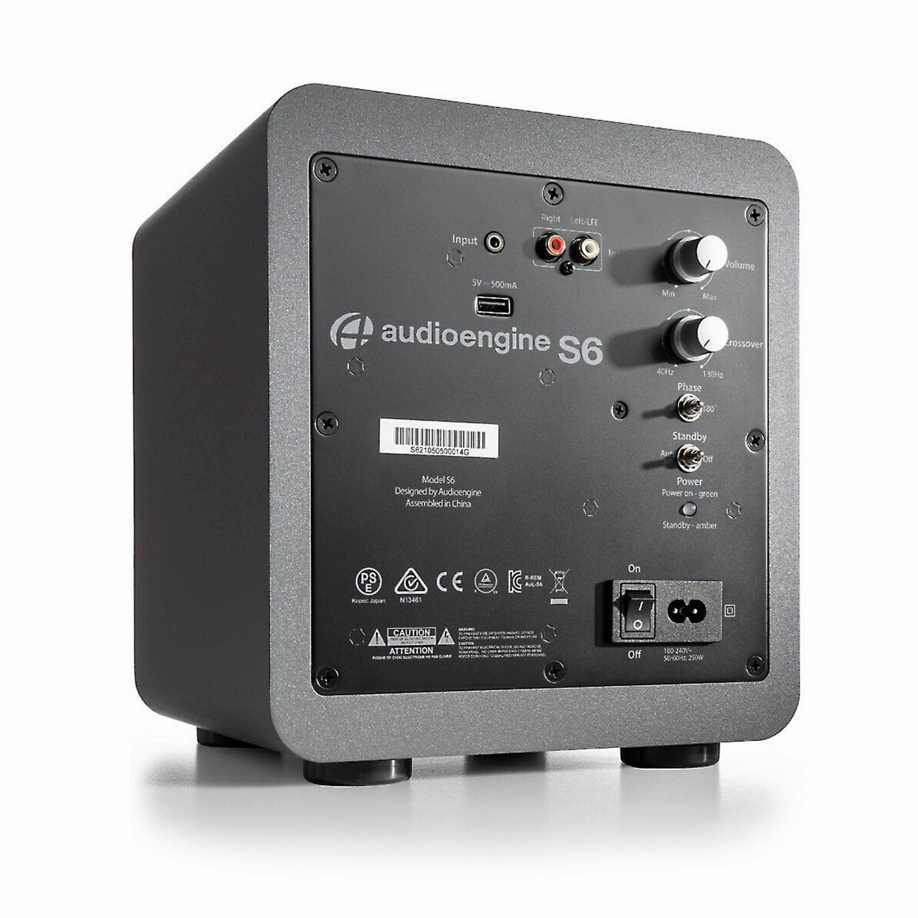 Audioengine: S6 Powered Subwoofer