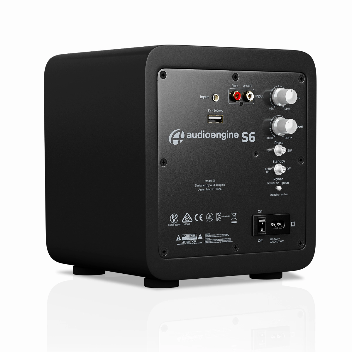 Audioengine: S6 Powered Subwoofer