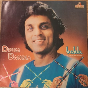Babla  Drum Dandia (Indian Pressing) (Used Vinyl - VG ) BF Marketplace