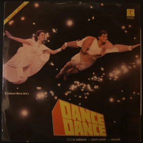 Bappi Lahiri  Dance Dance (Used Vinyl - VG) ND Marketplace