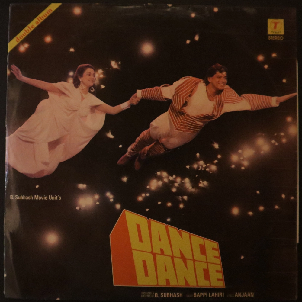 Bappi Lahiri  Dance Dance (Used Vinyl - VG) ND Marketplace