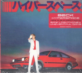 Beck  Hyperspace  (Arrives in 4 days ) hi-fi headphone dock,hi-fi coaxial cable,hi-fi optical cable
