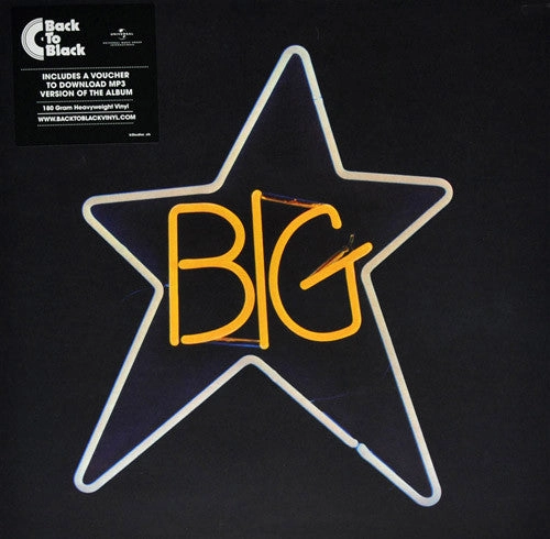 BIG STAR-NO 1 RECORD (Arrives in 4 days) hi-fi aptX HD bluetooth,hi-fi WiFi speakers,hi-fi stereo output