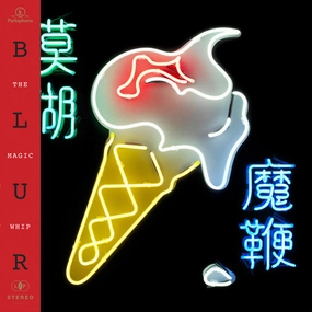 Blur  The Magic Whip  (Arrives in 4 Days) hi-fi headphone dock,hi-fi coaxial cable,hi-fi optical cable