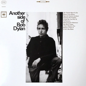 Bob Dylan C Another Side Of Bob Dylan  (Arrives in 4 Days) hi-fi amp for vinyl,hi-fi class A tube amp,hi-fi amp with phono input