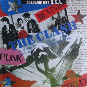 BORED WITH THE U.S.A - THE CLASH   ( Arrives in 4 days ) hi-fi amp for vinyl,hi-fi class A tube amp,hi-fi amp with phono input