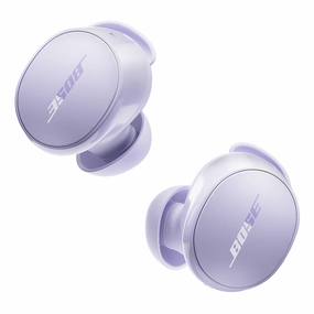 Bose QuietComfort Noise Cancelling Earbuds - 2024 (Chilled Lilac) hi-fi audio receiver with HDMI,hi-fi speaker terminal,hi-fi home hi-res audio