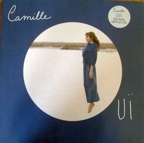 Camille  Ou (Arrives in 4 days) hi-fi magnetic shield,hi-fi DIY amplifier kit,hi-fi signal booster
