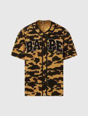 Camo Baseball Shirt Lattice Embroidered Details