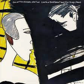 Captain Beefheart And The Magic Band Doc At The Radar Station  (Arrives in 4 Days) hi-fi subwoofer cable,hi-fi driver unit,hi-fi frequency response