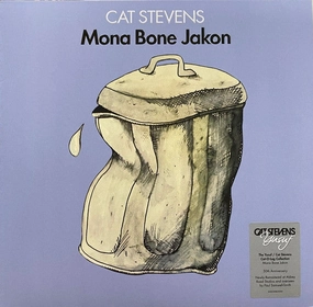 Cat Stevens  Mona Bone Jakon  (Arrives in 4 days) hi-fi music center,hi-fi speaker grill,hi-fi equipment organizer