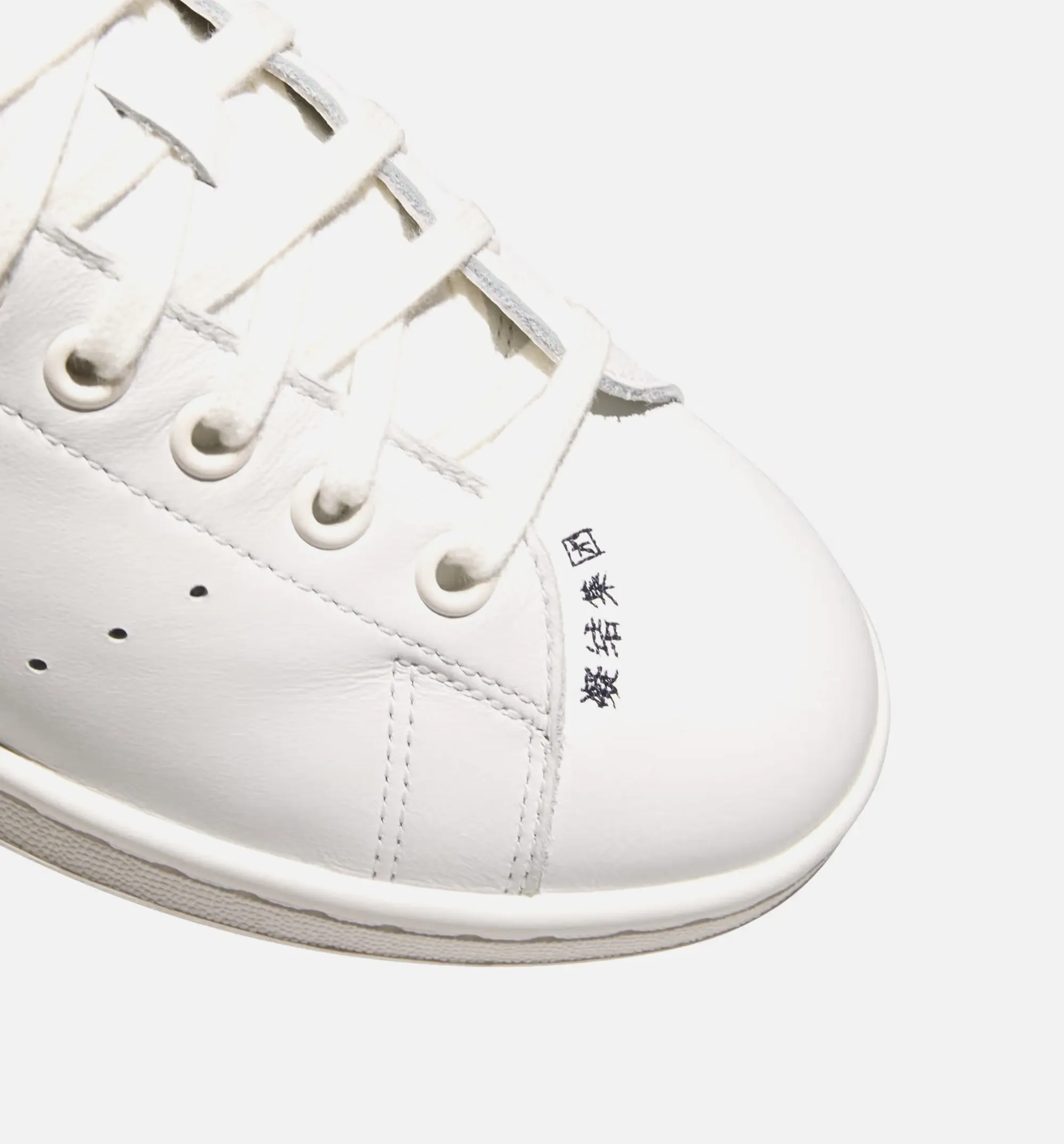 Lightweight Attribute Clot X Stan Smith Mens Lifestyle Shoe - White/Blue