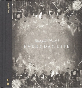 Coldplay  Everyday Life (Arrives in 4 days) hi-fi audio equalizer,hi-fi crossover network,hi-fi digital volume control