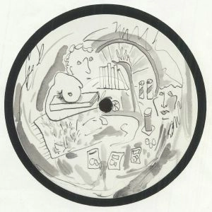 COUSIN - Fifth Wall EP (Arrives in 21 days)