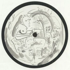 COUSIN - Fifth Wall EP (Arrives in 21 days)