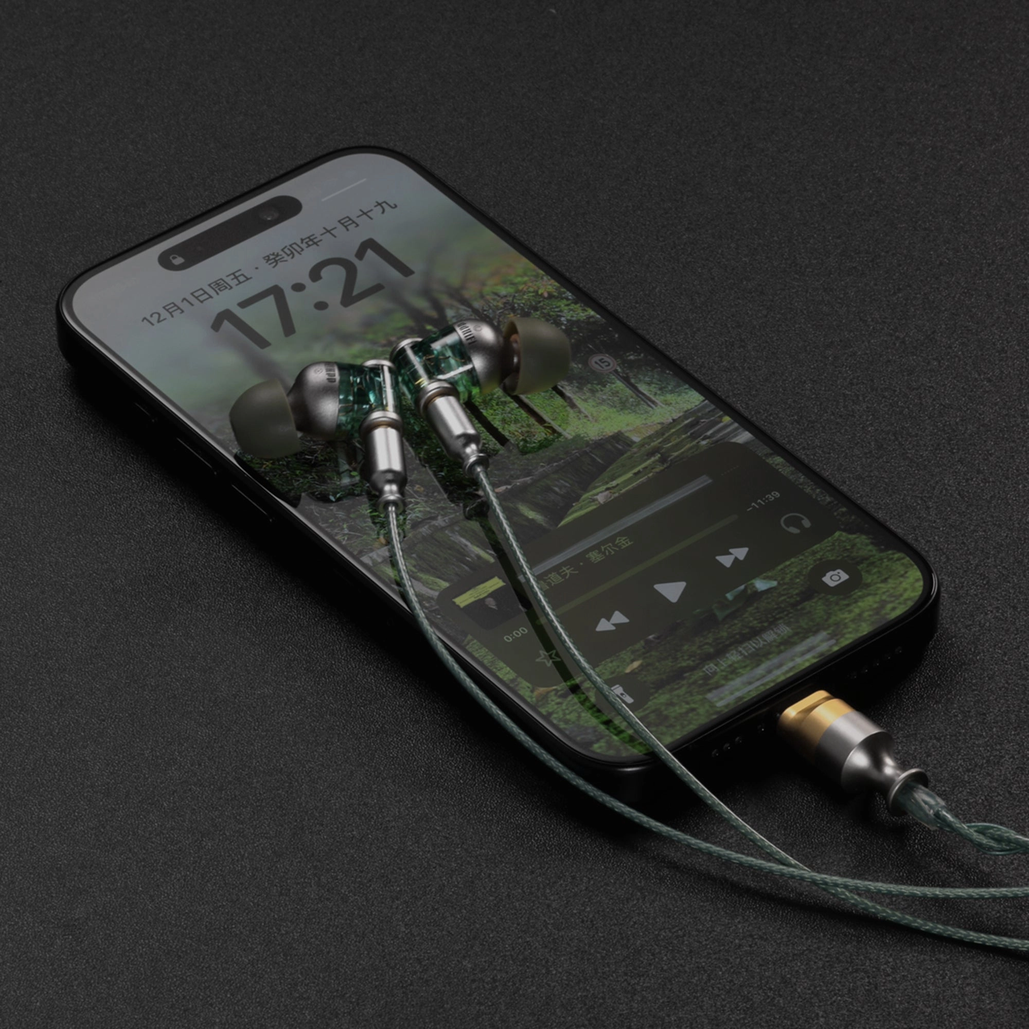 ddHiFi E2023S Janus3 Earphones Set with USB-C Decoding Cable