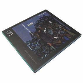 Diplo & Tripledouble: AEIOU #2 CD (Deadstock) hi-fi bluetooth speakers,hi-fi multiroom system,hi-fi immersive audio