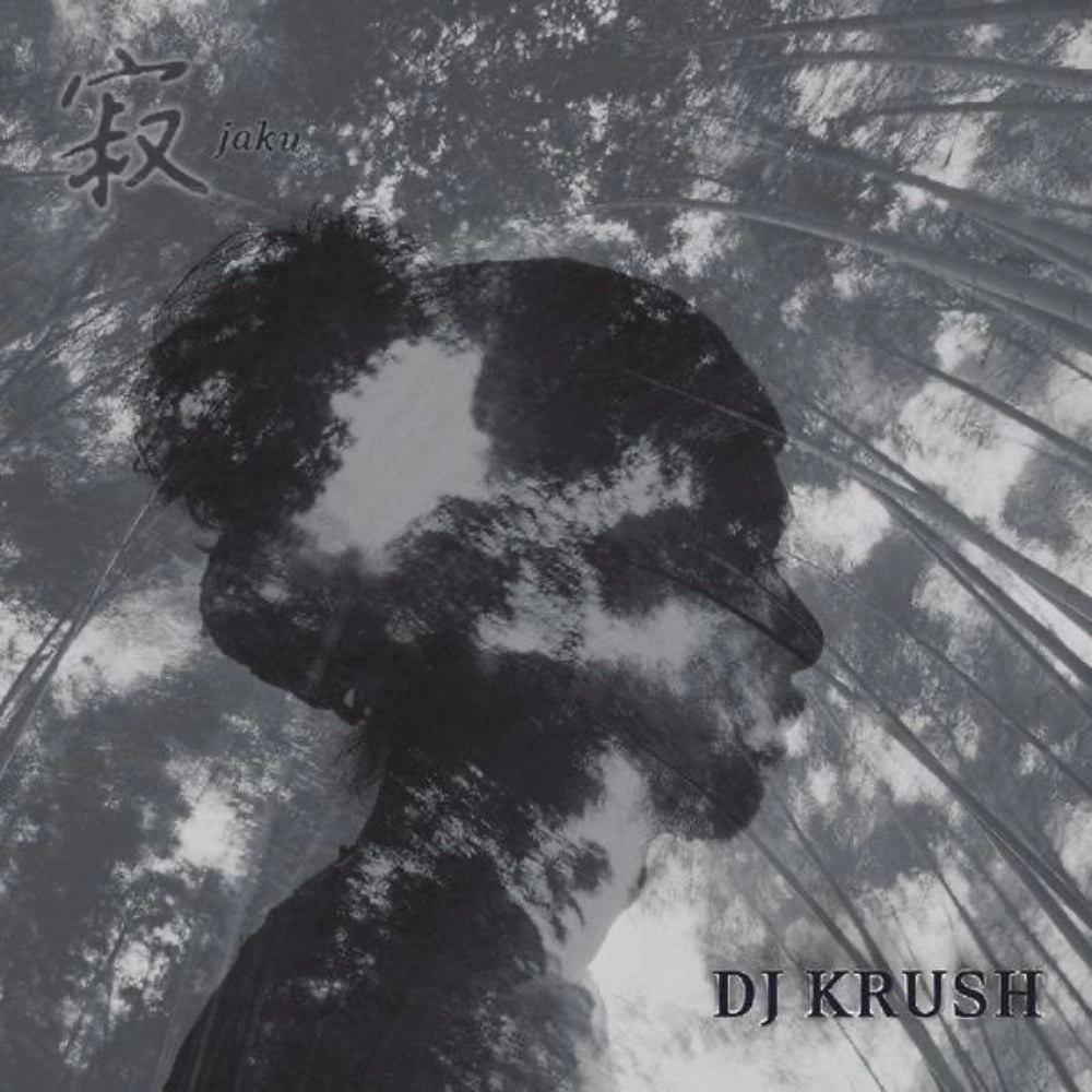 DJ Krush   -Jaku- (Music On Vinyl) (Arrives in 21 Days)