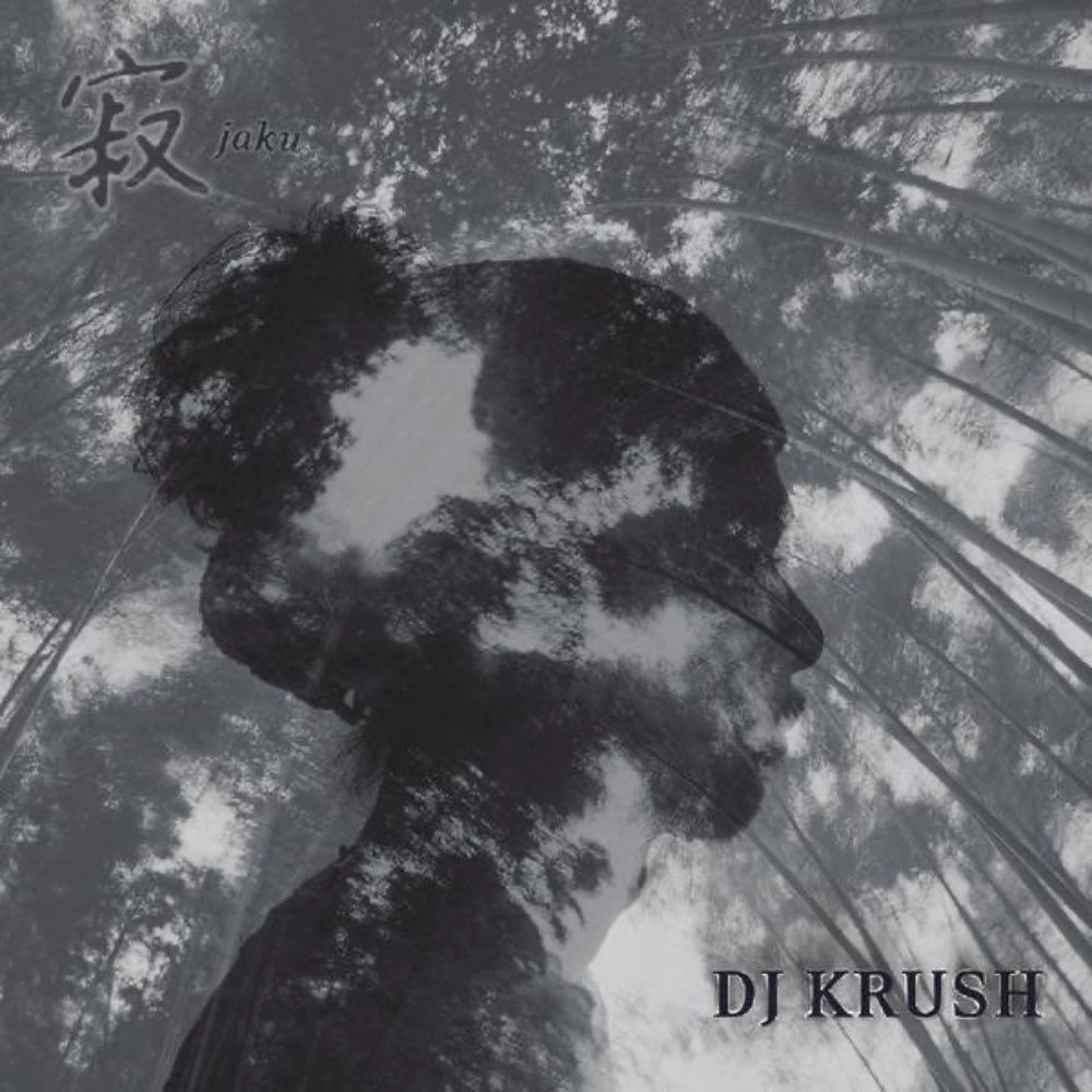 DJ Krush   -Jaku- (Music On Vinyl) (Arrives in 21 Days)