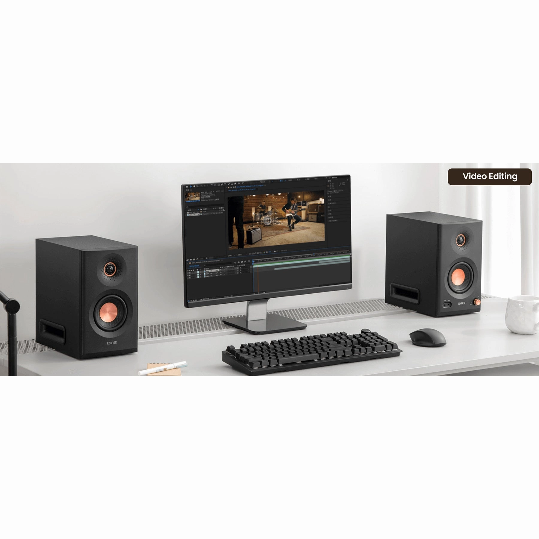 Edifier: MR5 2.0 Monitor Speakers - Pair