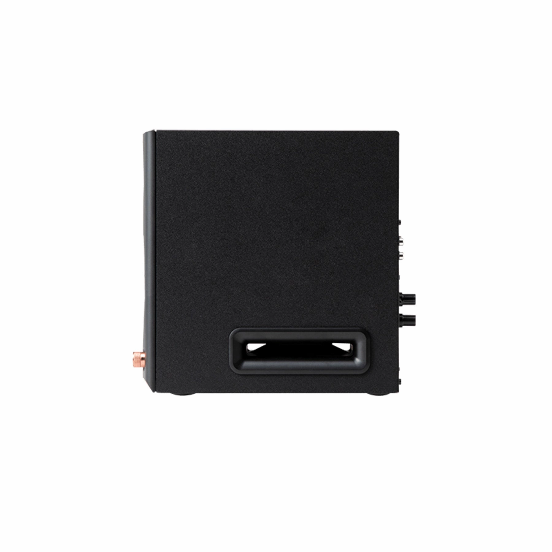Edifier: MR5 2.0 Monitor Speakers - Pair