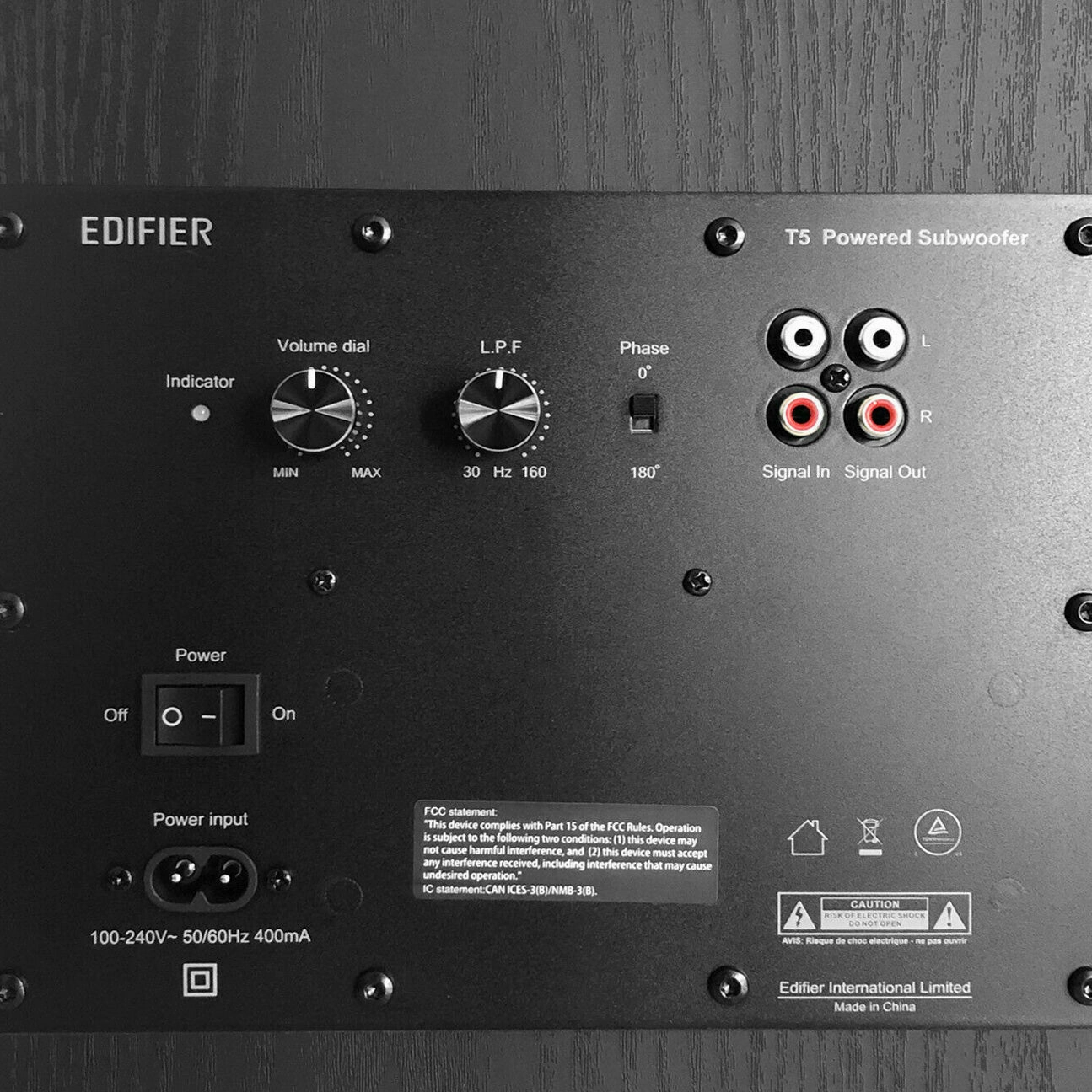 Edifier: T5 Powered Subwoofer - Black