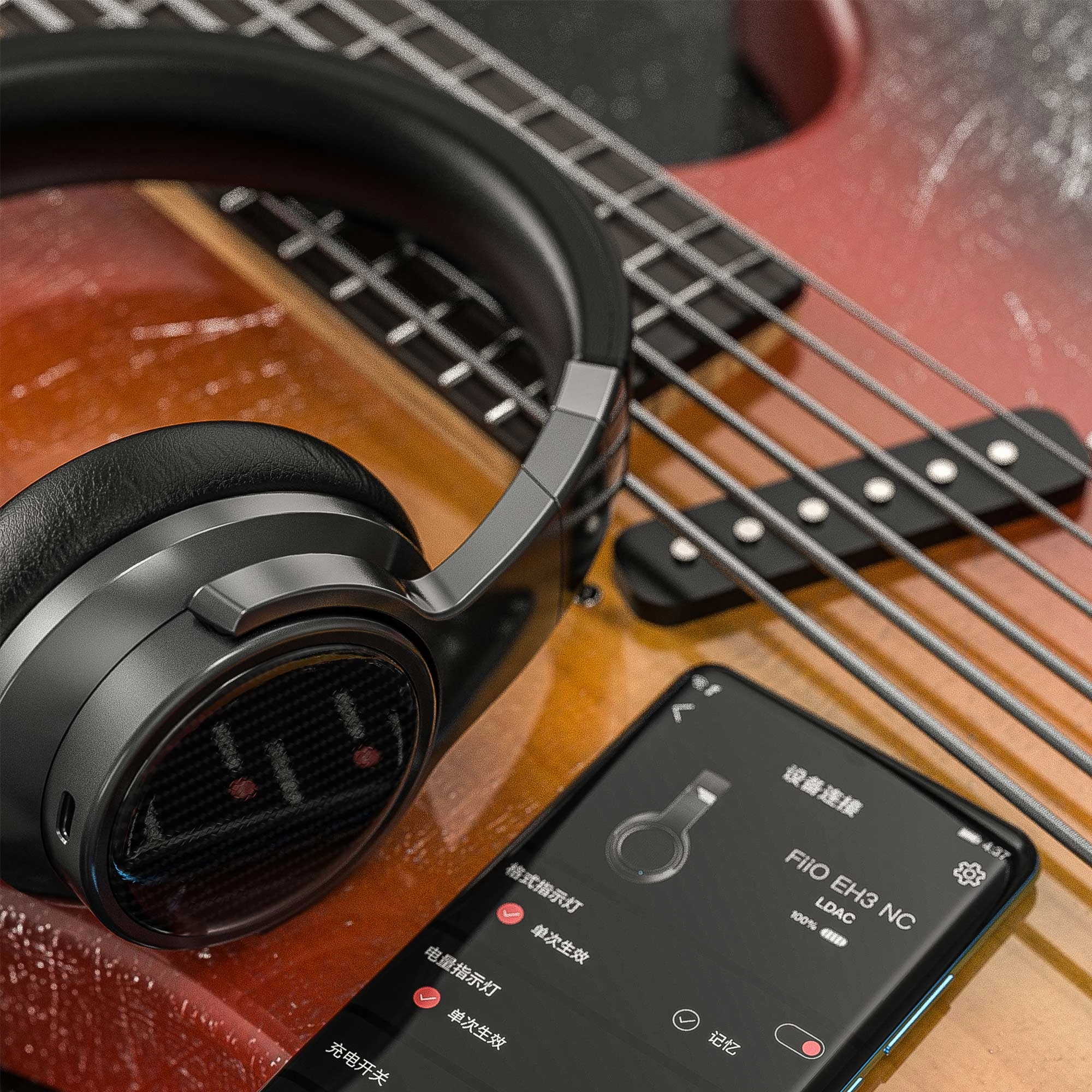 FiiO EH3NC Noise Cancelling Headphones