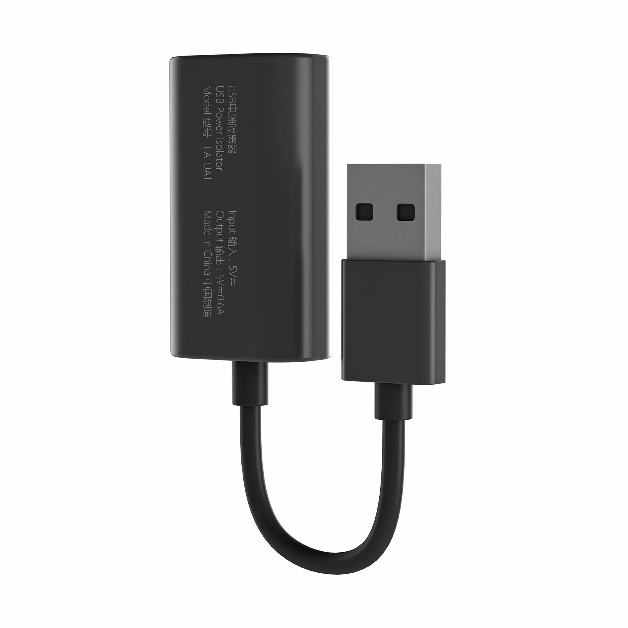 FiiO LA-UA1 Noise Isolator