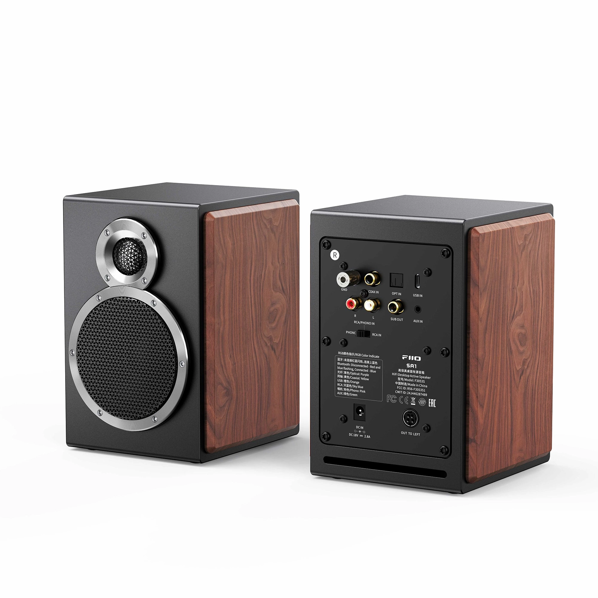 FiiO SA1 Active Desktop Speakers