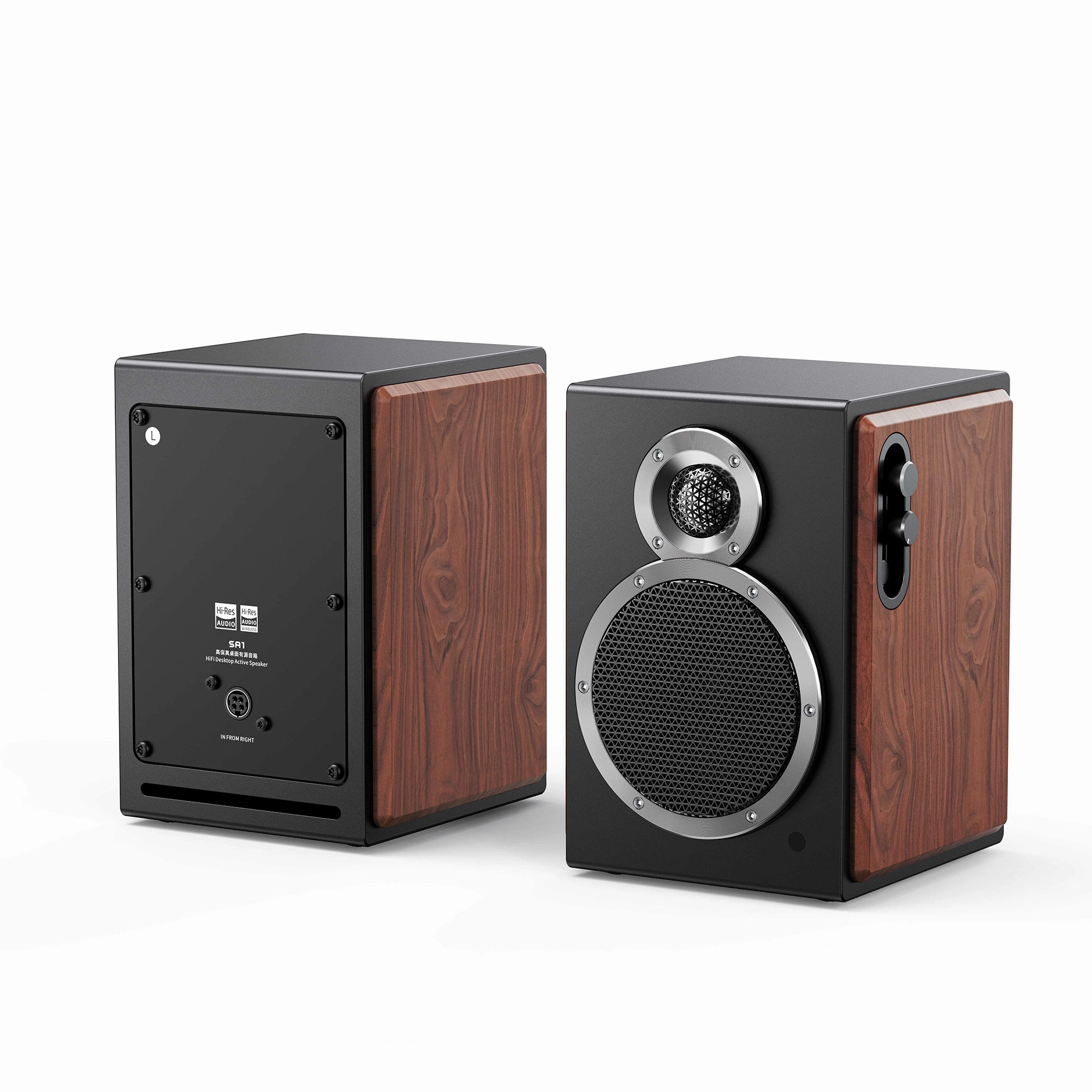 FiiO SA1 Active Desktop Speakers