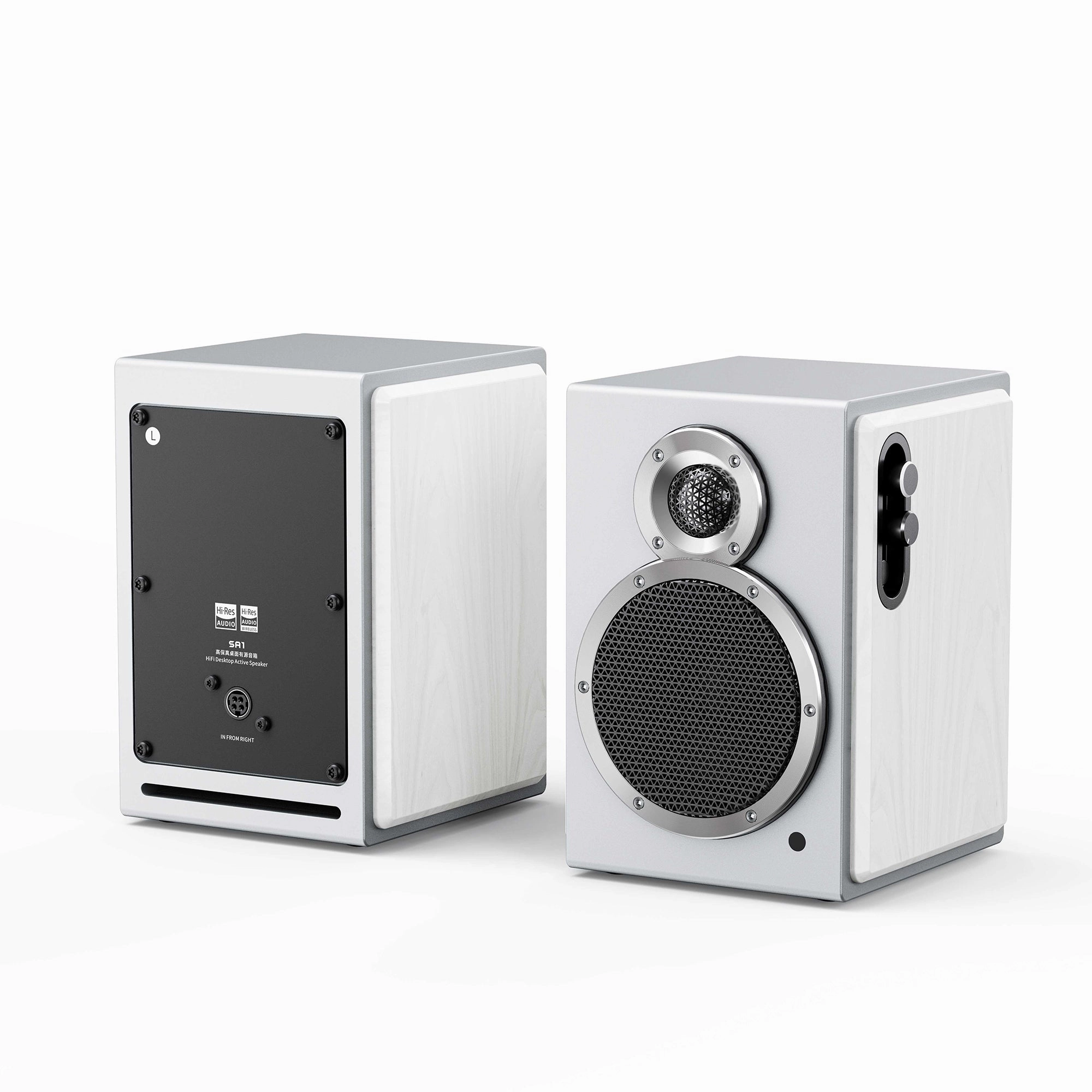 FiiO SA1 Active Desktop Speakers