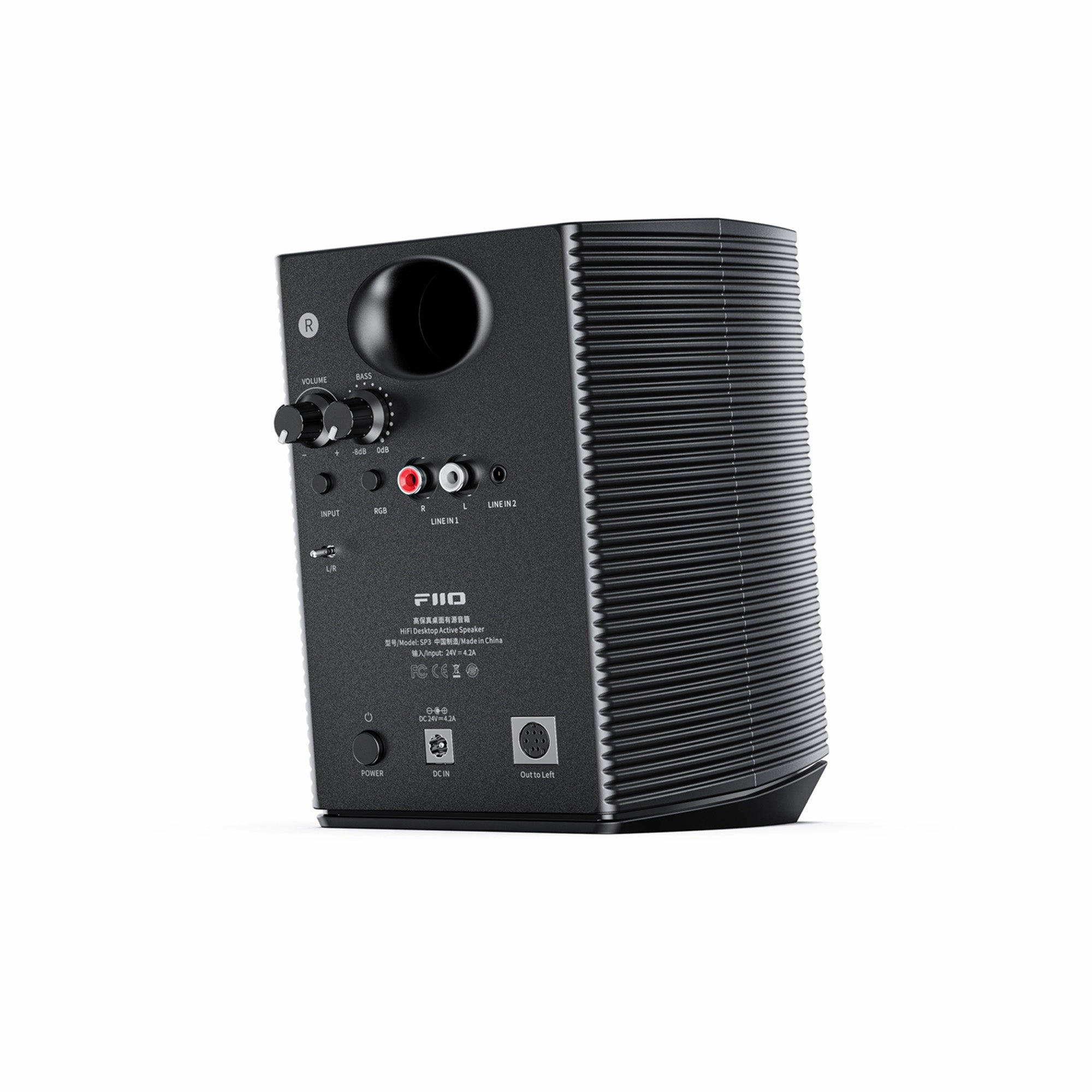 FiiO SP3 Active Desktop Speakers