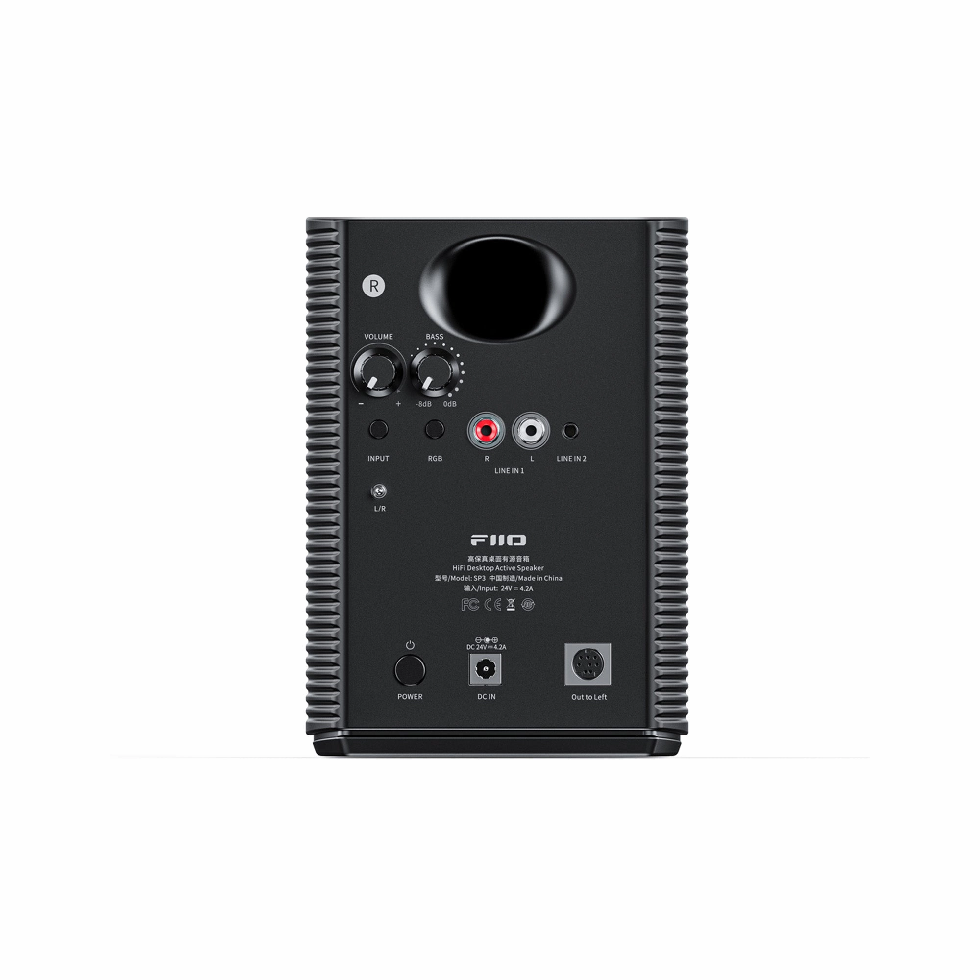 FiiO SP3 Active Desktop Speakers