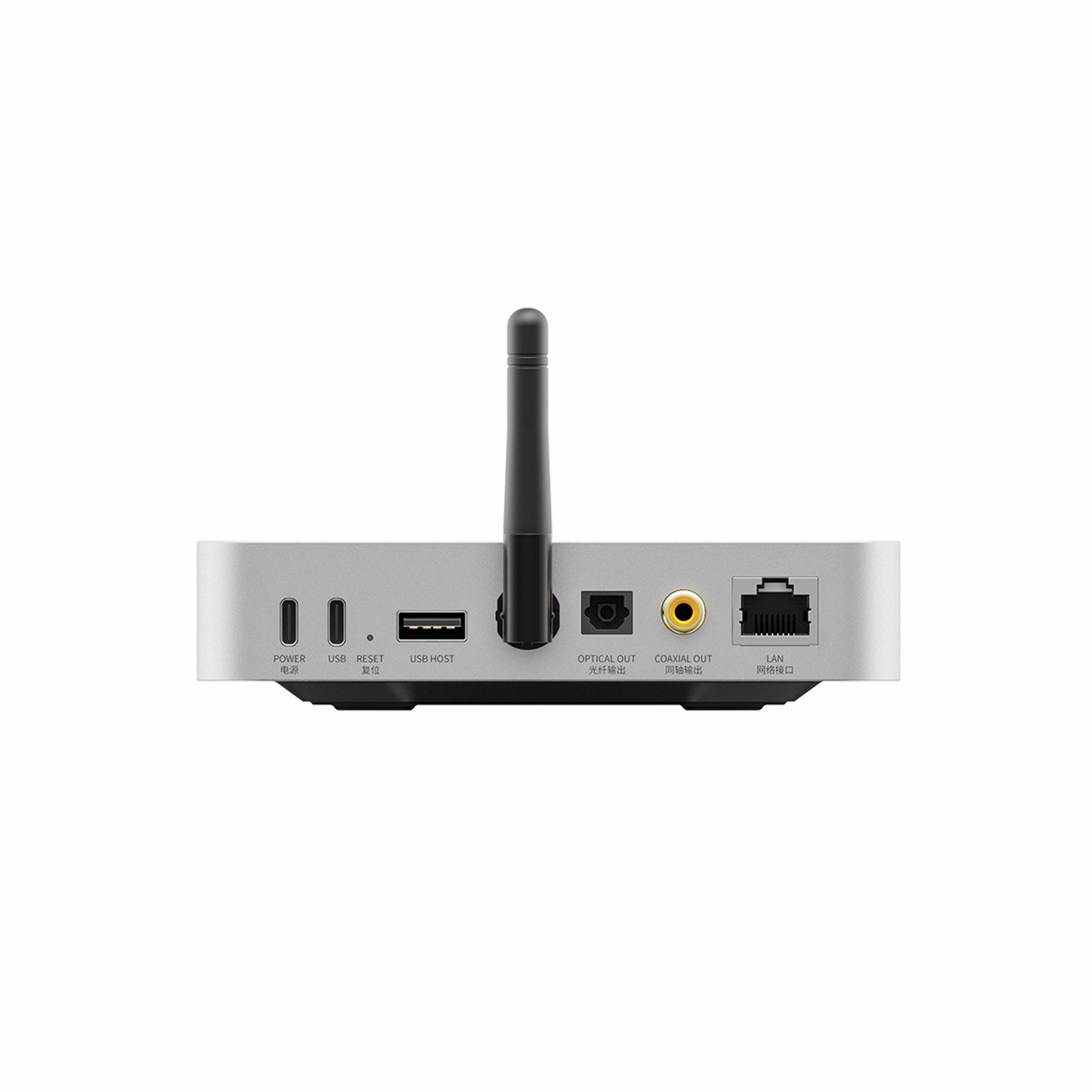 FiiO SR11 Hi-Res Streaming Music Receiver