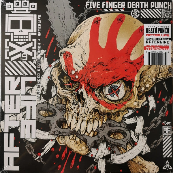 Five Finger Death Punch - AfterLife  (Arrives in 4 Days) hi-fi amp for vinyl,hi-fi class A tube amp,hi-fi amp with phono input