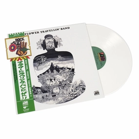 Flower Travellin' Band: Satori (Japan Import, Colored Vinyl) Vinyl LP hi-fi studio monitoring,hi-fi nearfield speakers,hi-fi farfield speakers