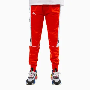 Knitwear Advertising Waterproof History Men'S 222 Banda Memzz Track Pant
