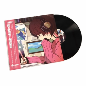 Grey October Sound: Lo-Fi Ghibli 2 (Japan Import) Vinyl LP hi-fi studio monitoring,hi-fi nearfield speakers,hi-fi farfield speakers