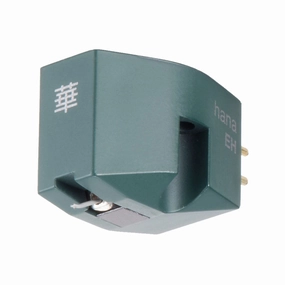 Hana: EH Moving Coil Cartridge - Elliptical Stylus / High Output (for MM Preamps) hi-fi digital music server,hi-fi speaker wall mount,hi-fi amp upgrade