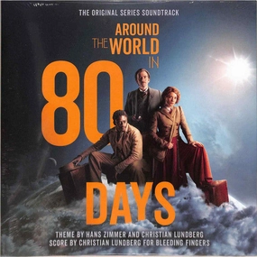 Hans Zimmer, Christian Lundberg  Around The World in 80 Days  (Arrives in 4 Days) hi-fi magnetic shield,hi-fi DIY amplifier kit,hi-fi signal booster
