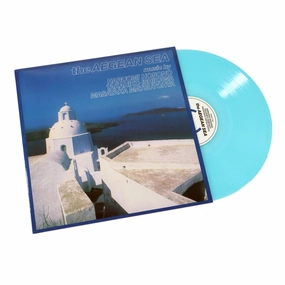 Haruomi Hosono, Takahiko Ishikawa, Masataka Matsutoya: The Aegean Sea (Colored Vinyl) Vinyl LP hi-fi cooling fan,hi-fi digital clock display,hi-fi power meter