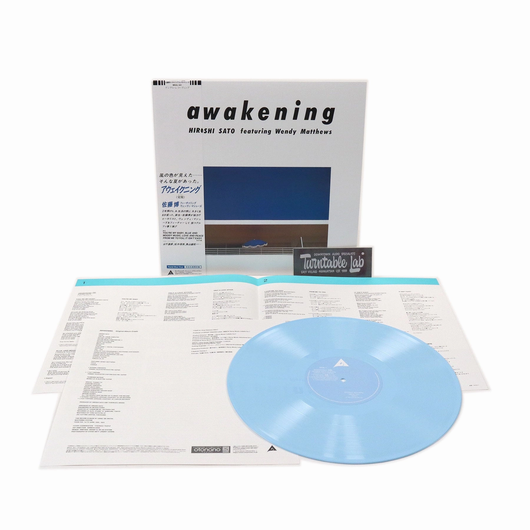 Hiroshi Sato: Awakening (Japan Import, Colored Vinyl) Vinyl LP