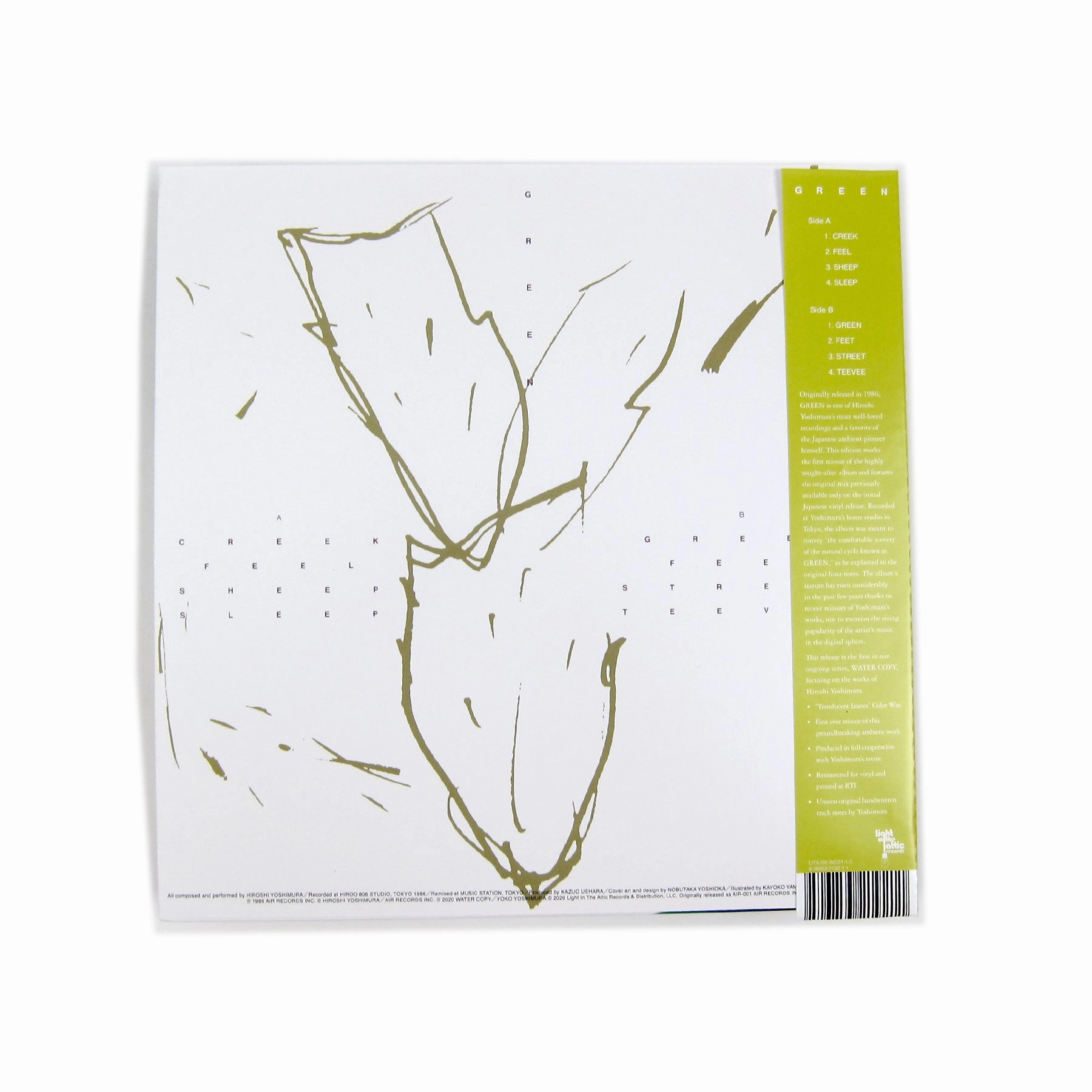 Hiroshi Yoshimura: Green (Green & Clear Colored Vinyl) Vinyl LP - PRE-ORDER