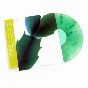 Hiroshi Yoshimura: Green (Green & Clear Colored Vinyl) Vinyl LP - PRE-ORDER